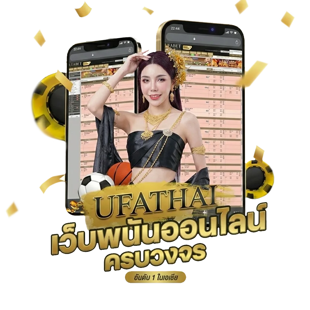 joker vip โปรโมชั่น — สมาชิกใหม่